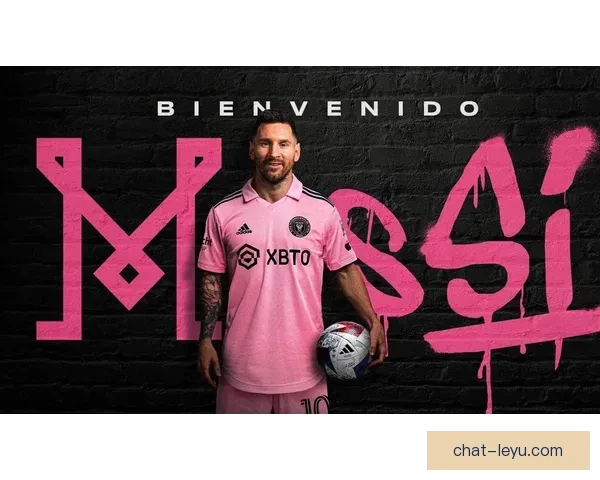 梅西加盟迈阿密国际后首场比赛精彩回顾 助队大胜引爆球迷热情