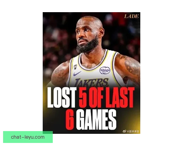 湖人强势反弹詹姆斯再创纪录引爆联盟热议季后赛前景升温冠军希望重燃