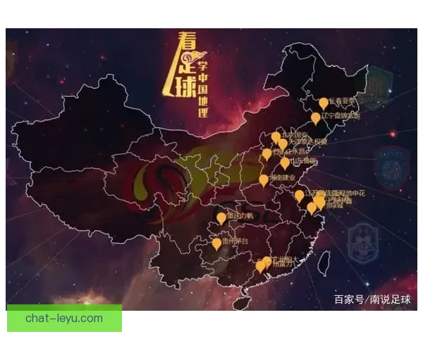 荷兰世界杯历史回顾与影响分析：从黄金一代到战术革新的深刻变迁